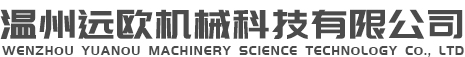 氣動(dòng)角座閥，不銹鋼蒸汽角座閥